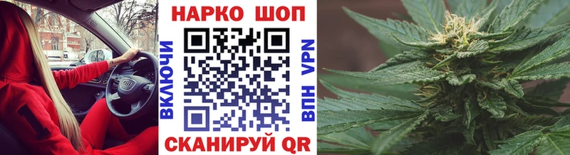 Наркота Хадыженск Кокаин  МАРИХУАНА  kraken tor  Гашиш  Меф 