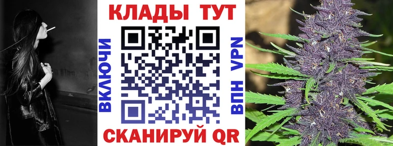 МЕТАДОН Хадыженск