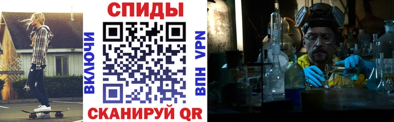 АМФ Premium Хадыженск