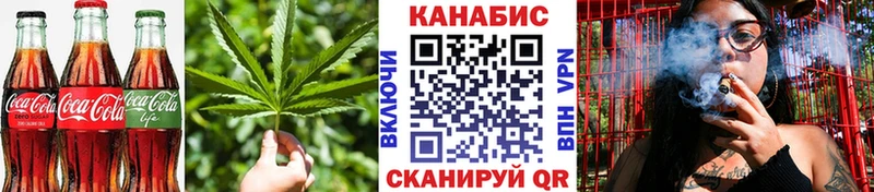 мега ссылка  Хадыженск  Еда ТГК марихуана 