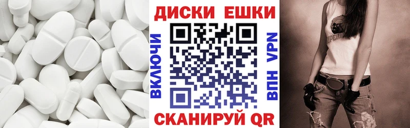 kraken   сколько стоит  Хадыженск  Экстази Дубай 