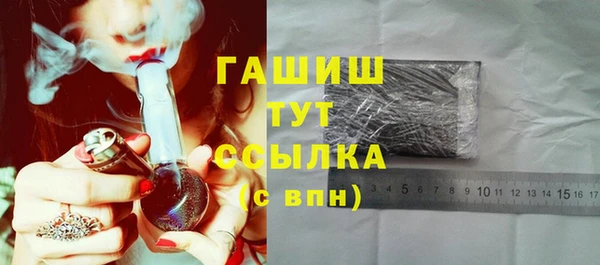 марки lsd Алексин
