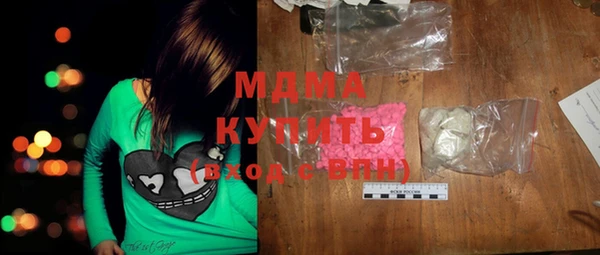 твердый Абаза
