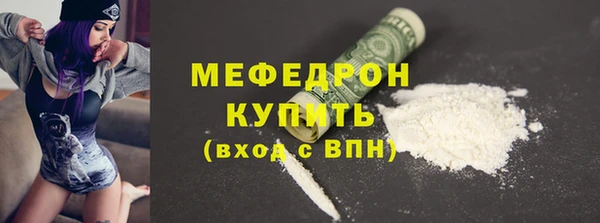 PSILOCYBIN Абдулино