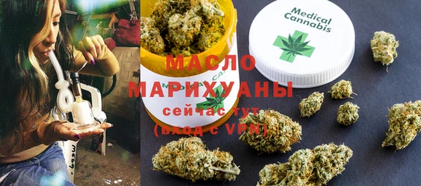 ПСИЛОЦИБИНОВЫЕ ГРИБЫ Нягань