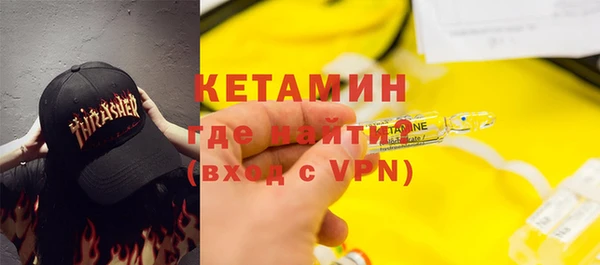 марки lsd Алексин