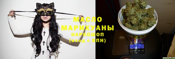 ПСИЛОЦИБИНОВЫЕ ГРИБЫ Нягань