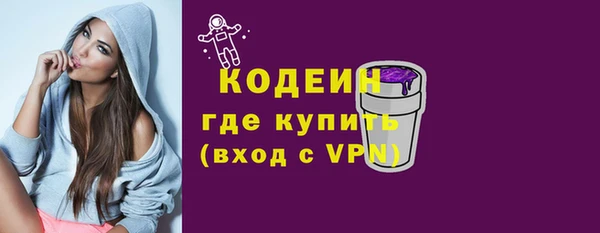 PSILOCYBIN Абдулино
