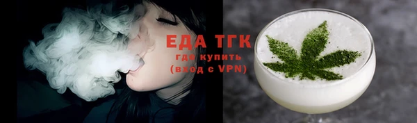 PSILOCYBIN Абдулино