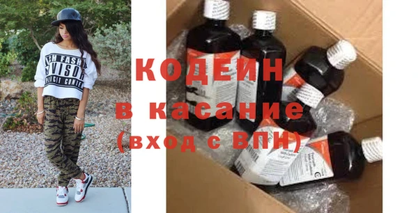твердый Абаза