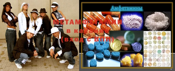 твердый Абаза