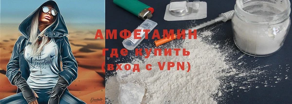 PSILOCYBIN Абдулино