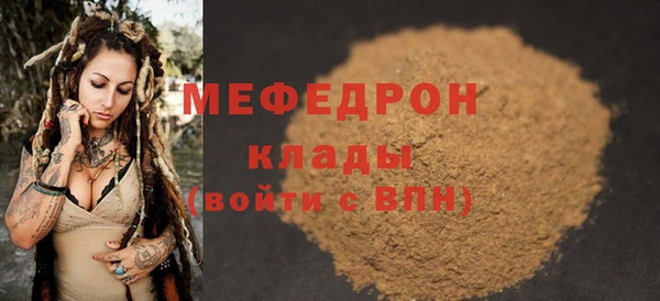 PSILOCYBIN Абдулино