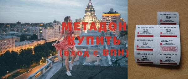PSILOCYBIN Абдулино