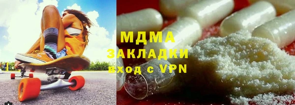 твердый Абаза