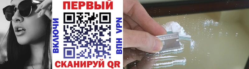 МЕТАМФЕТАМИН мет Хадыженск